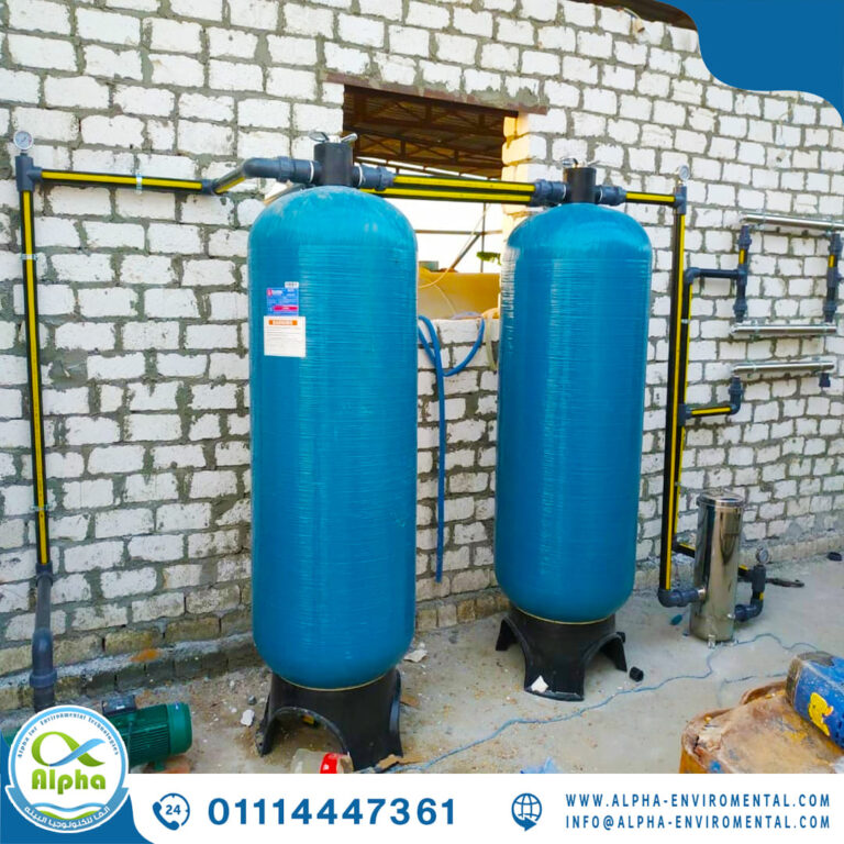 Alpha® محطات إزالة العكارة من – Filtration units