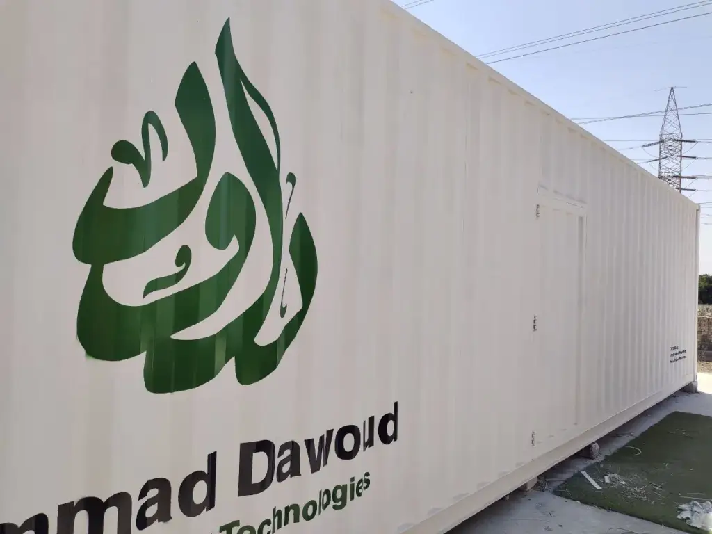 محطات تحلية مياه البحر